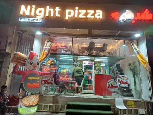 عکس پیتزا شب