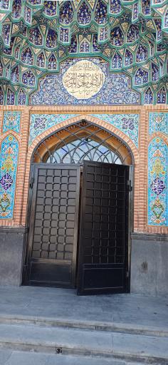 عکس مسجد محله عالی قاپو (دروازه)