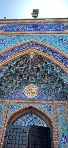 مسجد محله عالی قاپو (دروازه)