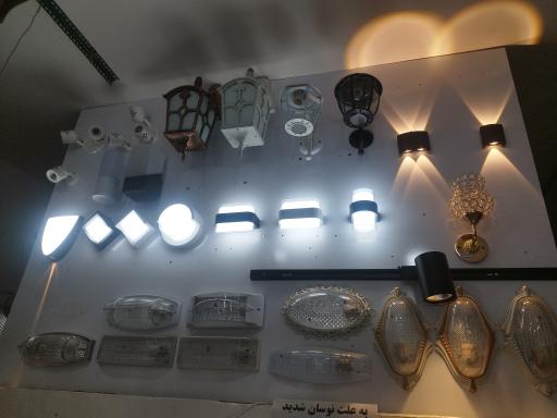 عکس الکتریکی اسدی گرجی