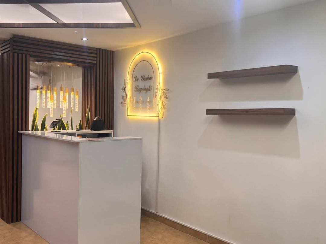 عکس درمانگاه تخصصی پوست و موی یاشار