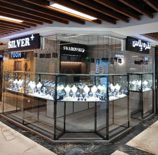 عکس نقره پلاس 