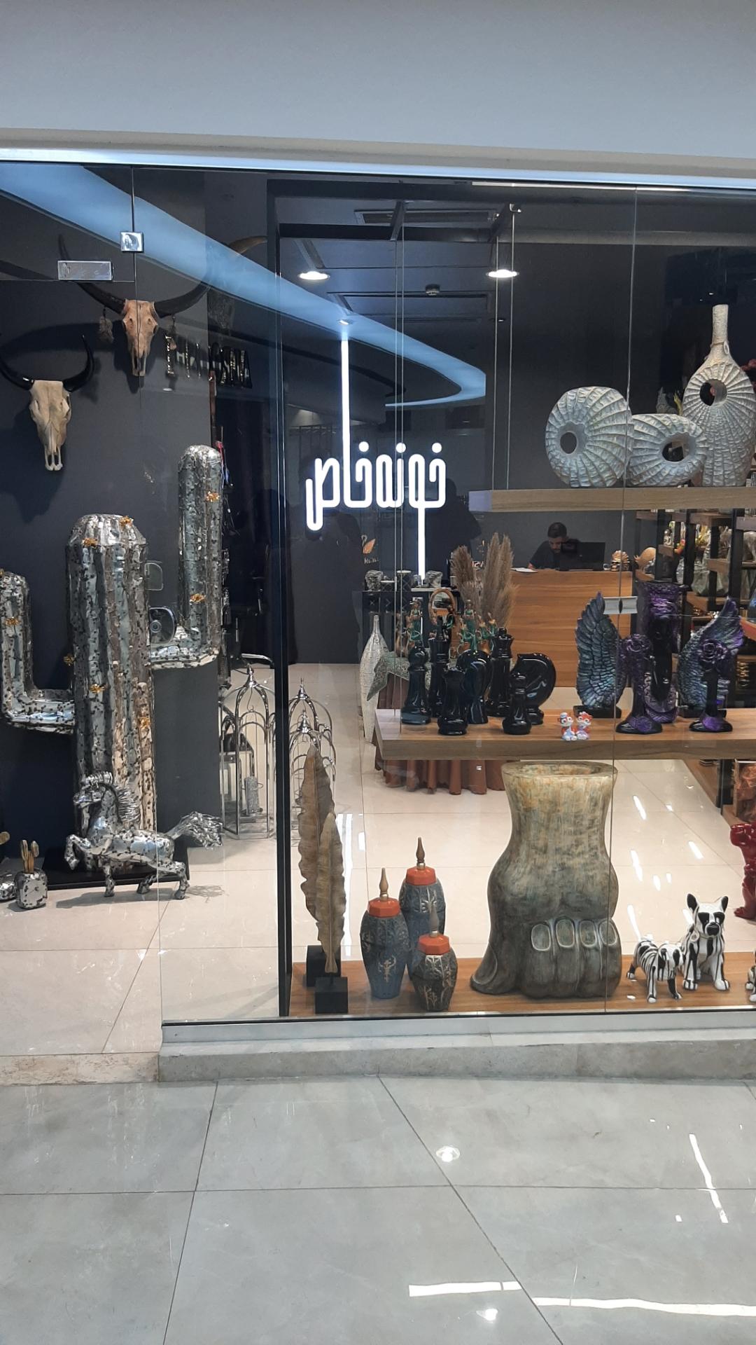 عکس گالری خونه خاص