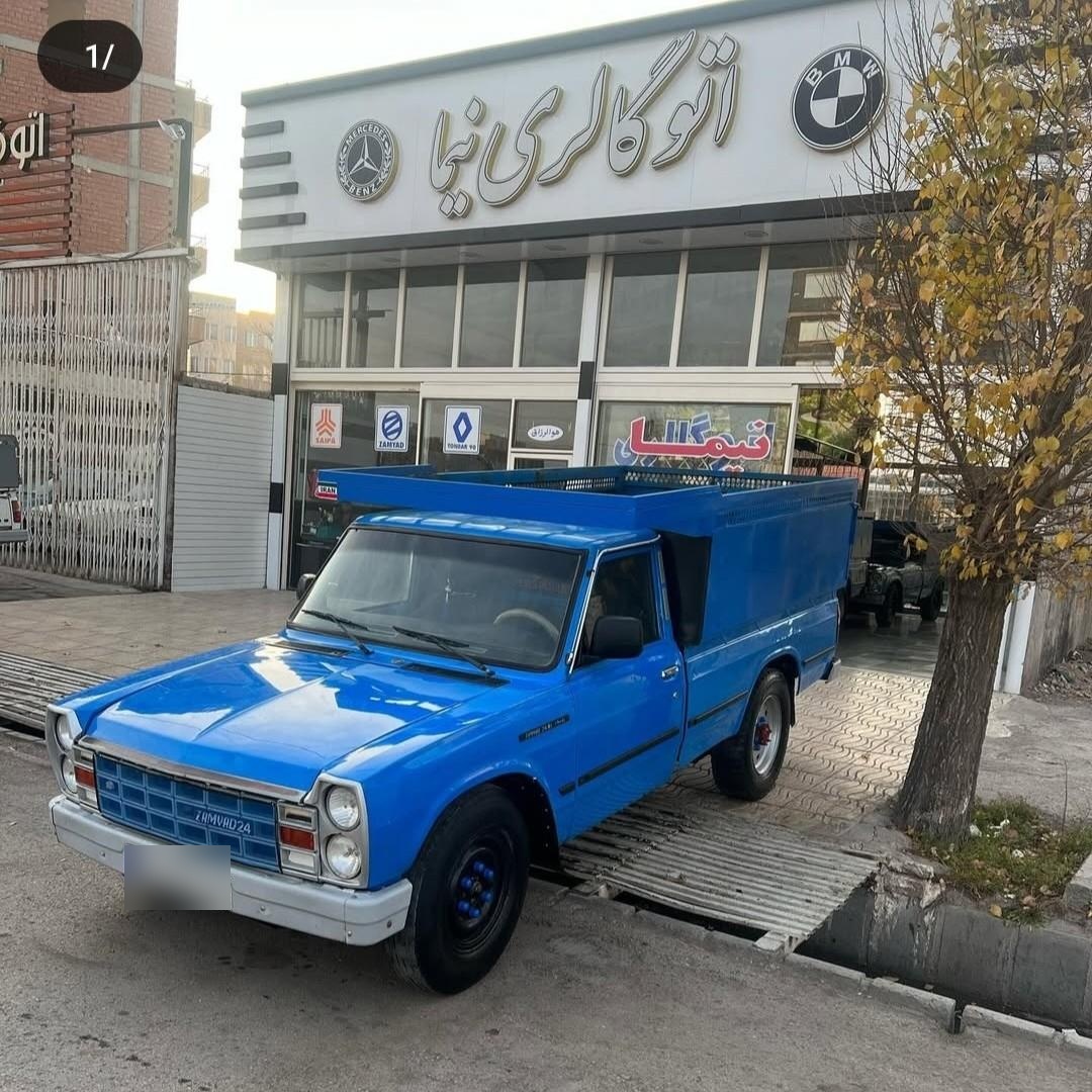 عکس اتوگالری نیما