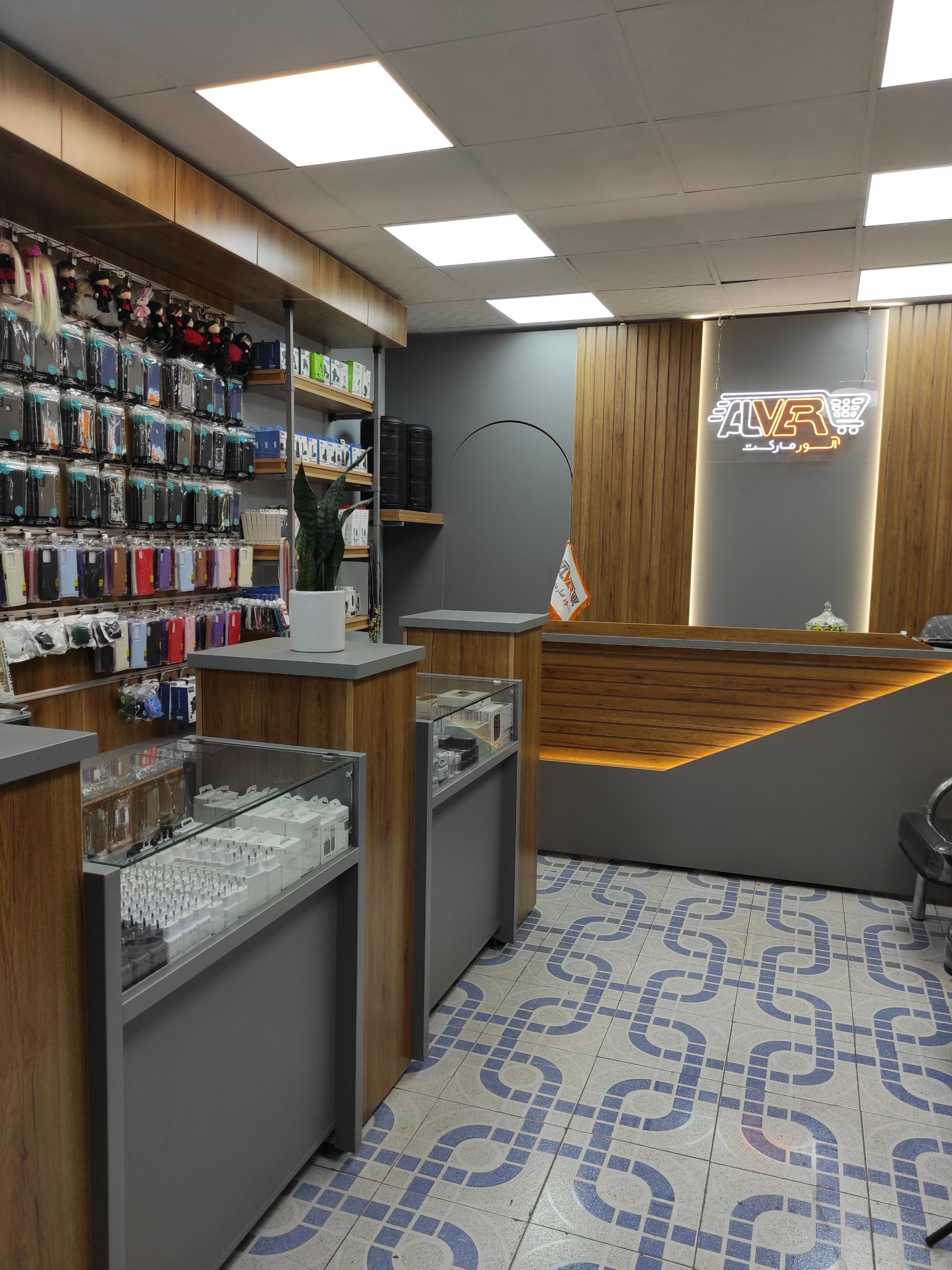 عکس فروشگاه لوازم جانبی موبایل آلورمارکت 