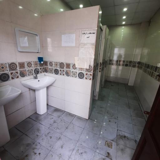 عکس سرویس بهداشتی بوستان چگینی