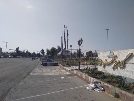 بوستان هنر و غذا 