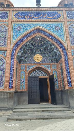 عکس مسجد محله عالی قاپو (دروازه)