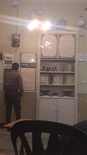 عکس مسجد حضرت زهرا