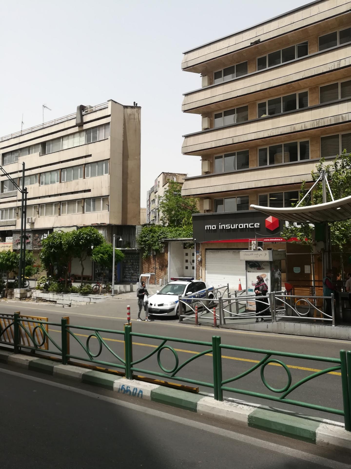 عکس بیمه ما شعبه جهاد