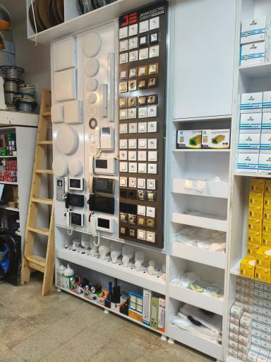 عکس الکتریکی اسدی گرجی