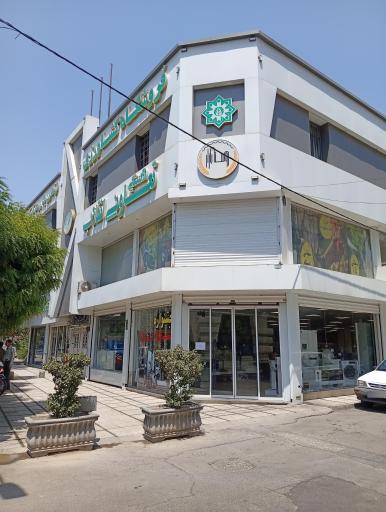 فروشگاه کشاورزی تعاونی روستایی انقلاب 