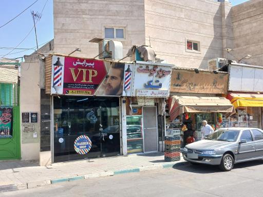 عکس پیرایش علی نجف لو (vip)