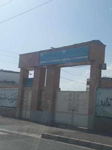 عکس دبیرستان  نمونه فرهنگ دکتر دانش