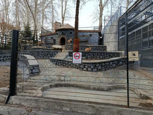 عکس باغ وحش ارم سبز