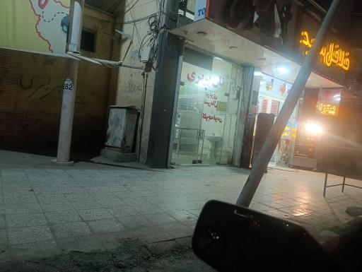 عکس نانوایی بربری