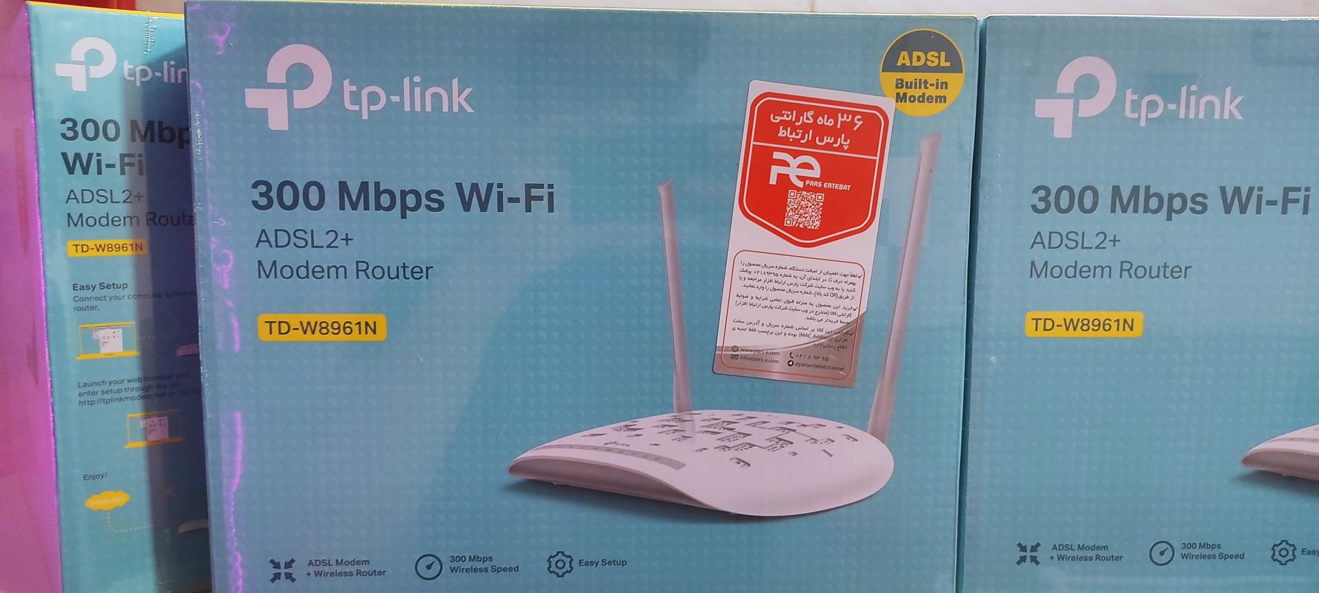 عکس نوین شبکه