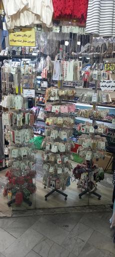 عکس پوشاک خارجی سالار