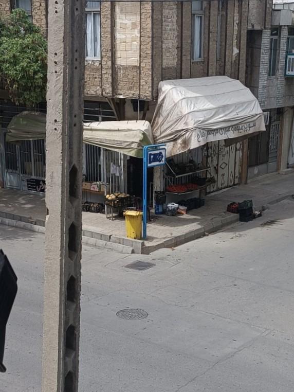 عکس میوه فروشی فلاح 