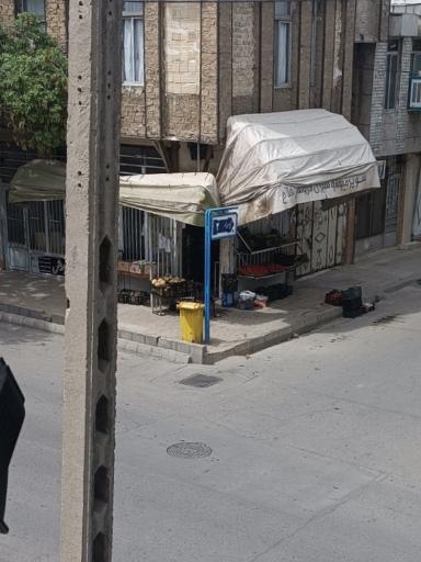 عکس میوه فروشی فلاح 