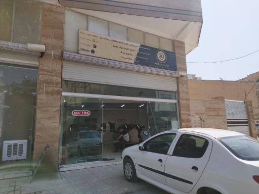 عکس مرکز دیزاین خودرو کابوک