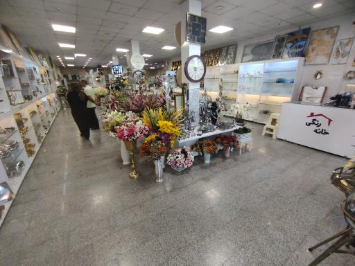 عکس خانه رنگی