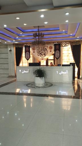 عکس برج آسمان 2