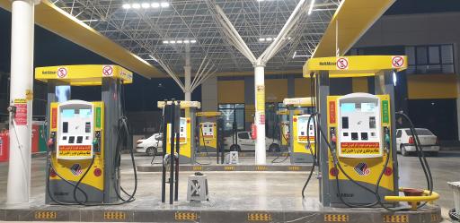 عکس جایگاه اختصاصی 186 الماس بهارستان