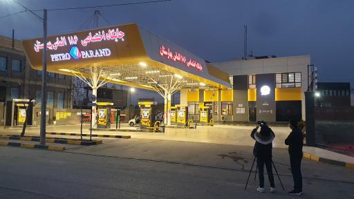 عکس جایگاه اختصاصی 186 الماس بهارستان