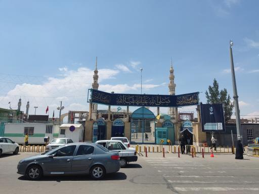 عکس باب الرضا