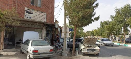 عکس اتو کلینیک ایران 13‌