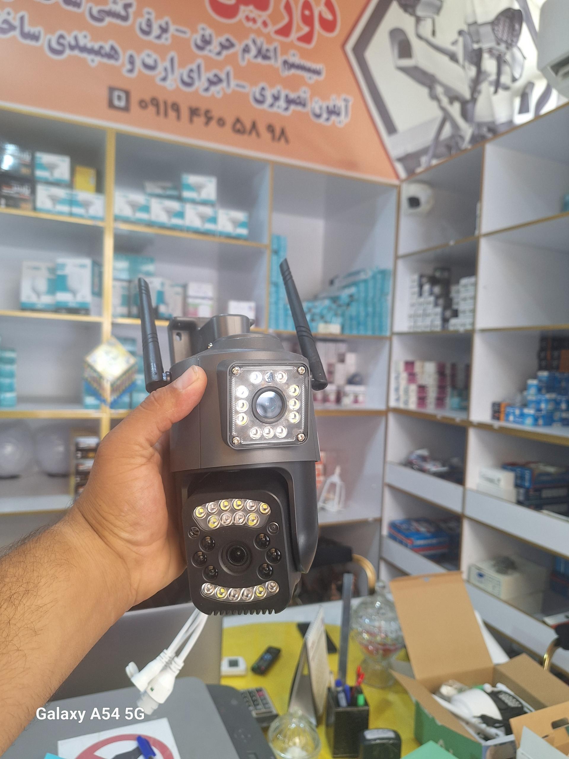 عکس الکتریکی گل‌محمدی 