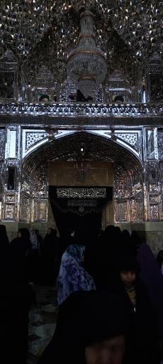 حرم حضرت معصومه(س)