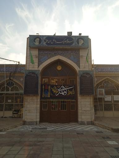 عکس امامزاده اهل بن علی