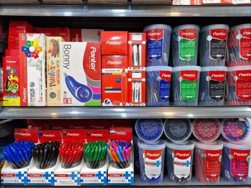 پخش تحریر کهکشان