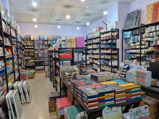 عکس پخش تحریر کهکشان