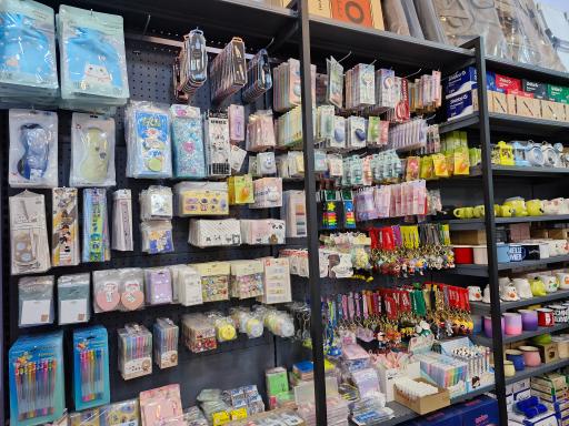 عکس پخش تحریر کهکشان