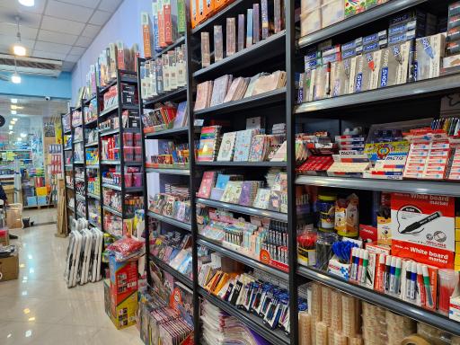 پخش تحریر کهکشان