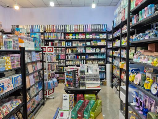 عکس پخش تحریر کهکشان