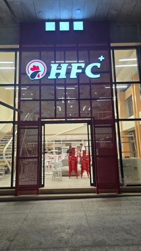 عکس کلبه مرغ سوخاری HFC