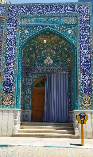 عکس مسجد حجت