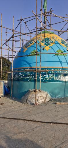 عکس امامزاده اهل بن علی