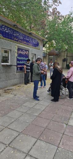 عکس امامزاده اهل بن علی