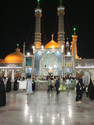 حرم حضرت معصومه(س)