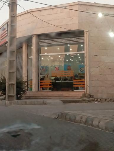 عکس فروشگاه اتکا شعبه غدیر کنگان