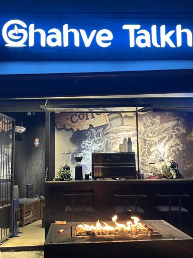 عکس قهوه تلخ