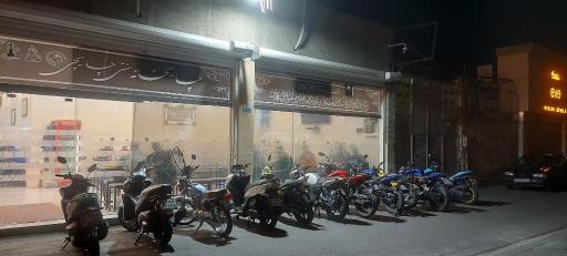 عکس  قهوه خانه چایچی