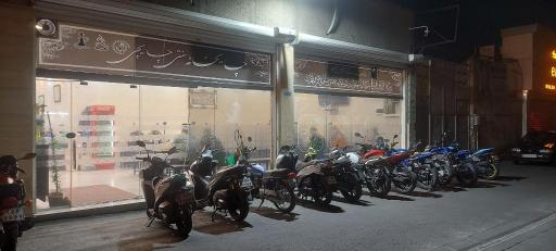 عکس  قهوه خانه چایچی