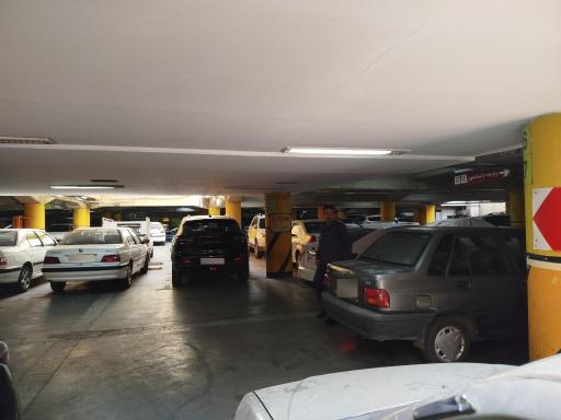 عکس پارکینگ حکیم