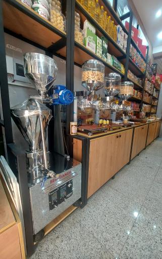 آجیل خشکبار بهدانه